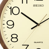 QXA806B Elegant Beige & Brown Wall Clock