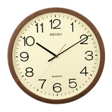 QXA806B Elegant Beige & Brown Wall Clock