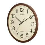 QXA806B Elegant Beige & Brown Wall Clock